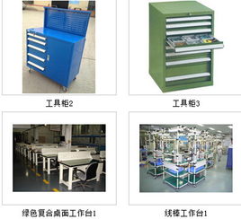 九宮格專注中小企業網絡營銷，助力成都守信金屬制品公司擁抱工業互聯網